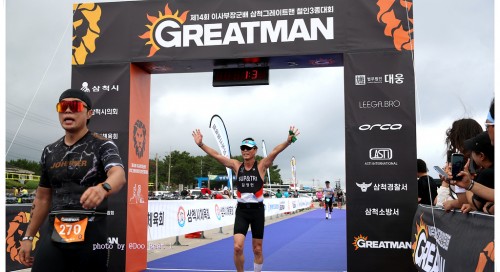 제14회 이사부장군배 삼척그레이트맨 철인3종대회